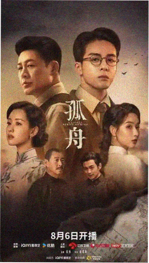 赛前热身训练场景